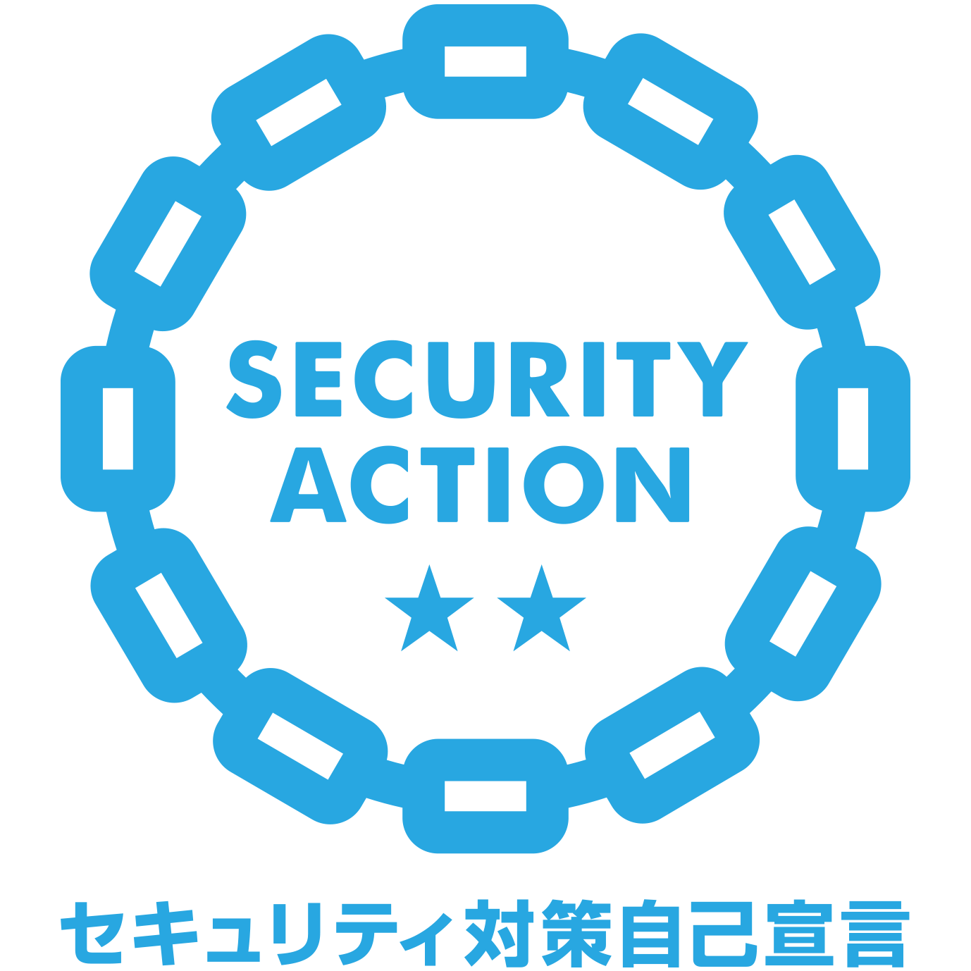 SECURITY ACTION ロゴ